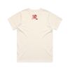 WO'S Classic Tee Thumbnail