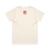 WO'S Classic Tee Thumbnail
